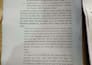 draft contracts and agreements under indian law
